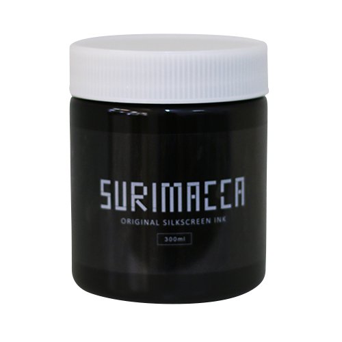 SURIMACCAインク（ブラック）- シルクスクリーン印刷用品