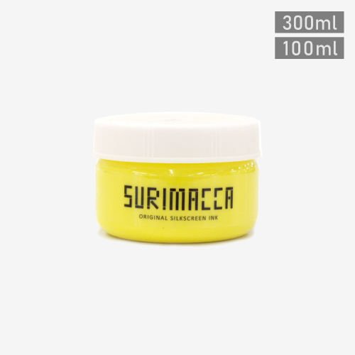 SURIMACCAインク（イエロー）- シルクスクリーン印刷用品