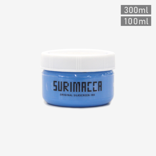 SURIMACCAインク（ブルー）- シルクスクリーン印刷用品