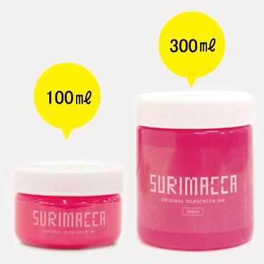SURIMACCAインク（ネオンピンク）- シルクスクリーン印刷用品