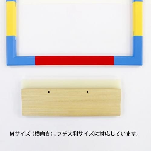 シルクスクリーンスキージー 14cm 3個 楽天市場】シルクスクリーン スキージの通販
