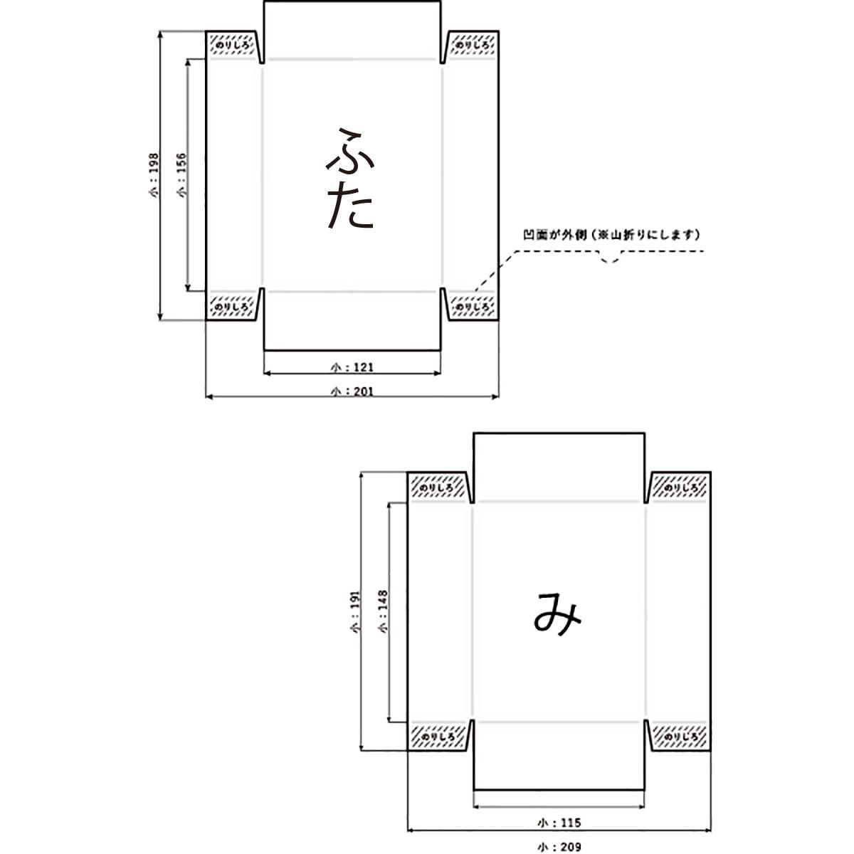 プチよくばり　おどうぐばこセット　クーリア　平成レトロ 総合ネット通販 タンタンショップ / アーテック A4おどうぐばこ