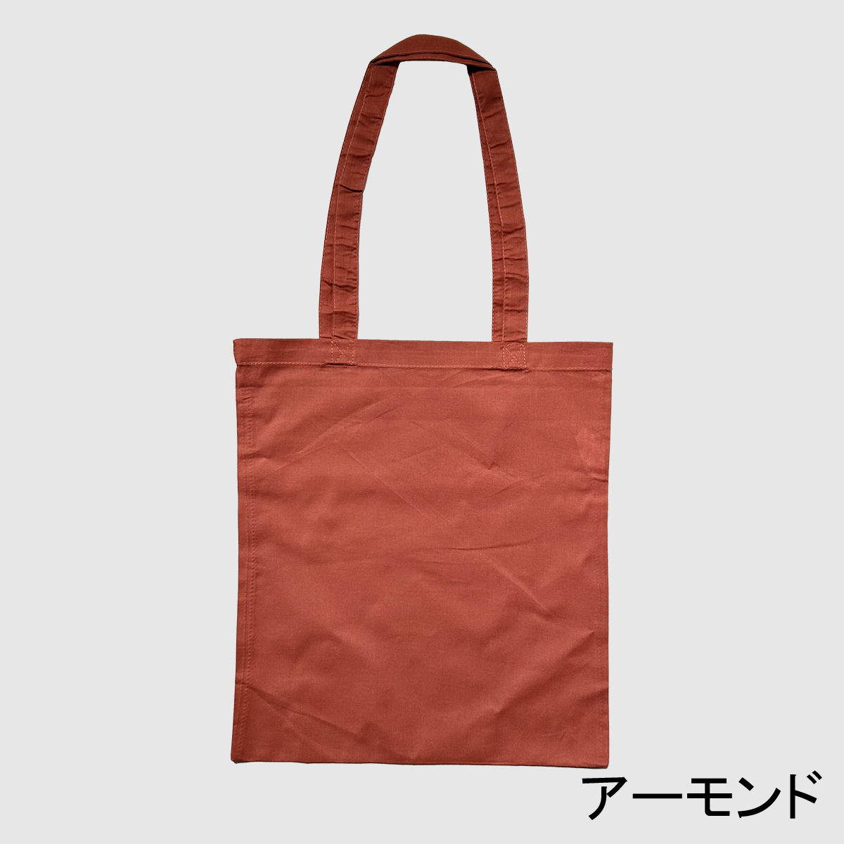 カラフルトート - JAM|レトロ印刷とSURIMACCAで遊ぶ カラフルトート - JAM|レトロ印刷とSURIMACCAで遊ぶ