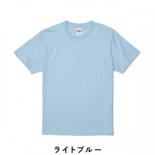 キッズTシャツ（140cm） - JAM｜レトロ印刷とSURIMACCAで遊ぶ