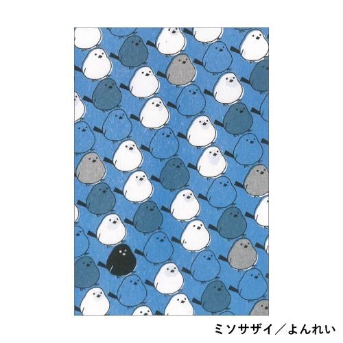 レトロ印刷トライアル［No.1-No.20］ - JAM｜レトロ印刷と