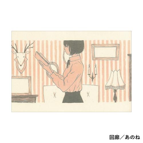 レトロ印刷トライアル［No.21-No.40］ - JAM｜レトロ印刷とSURIMACCAで遊ぶ