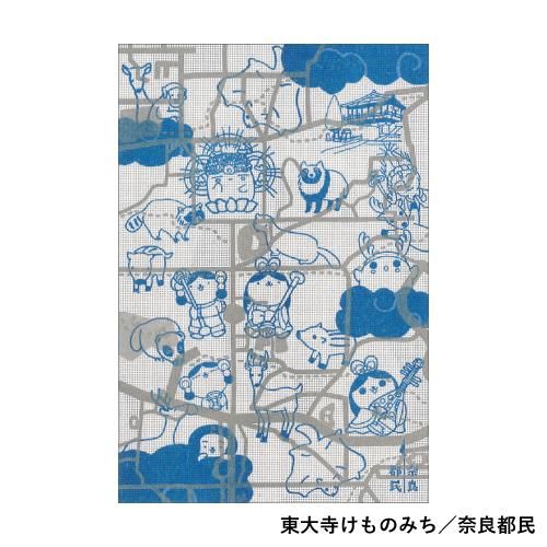 レトロ印刷トライアル［No.101-No.120］ - JAM｜レトロ印刷とSURIMACCA