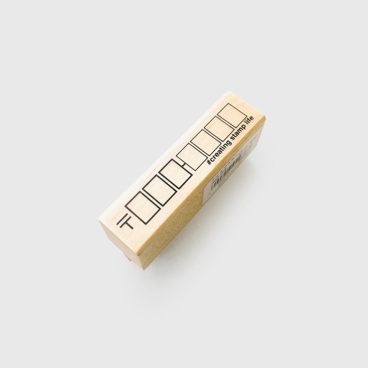 郵便番号スタンプ - JAM｜レトロ印刷とSURIMACCAで遊ぶ