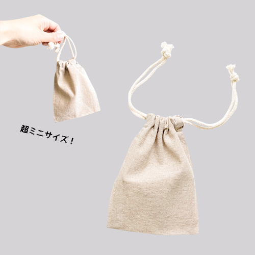 シャンブリック巾着(ミニ) - JAM|レトロ印刷とSURIMACCAで遊ぶ シャンブリック巾着(ミニ) - JAM|レトロ印刷とSURIMACCAで遊ぶ