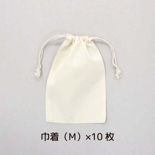 無地素材（10枚セット） - JAM｜レトロ印刷とSURIMACCAで遊ぶ