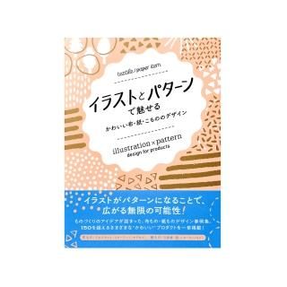 100ページ以上♥️昔昭和レトロA5サイズ大大大ボリューム満点おすそ分けファイル♥️ 100ページ以上♥️昔昭和レトロA5サイズ大大大ボリューム満点