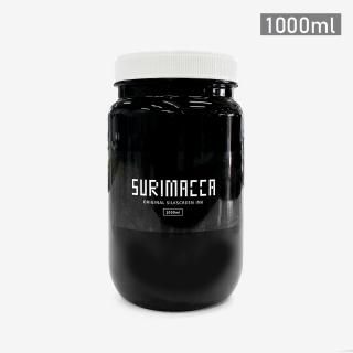 インク - JAM｜レトロ印刷とSURIMACCAで遊ぶ