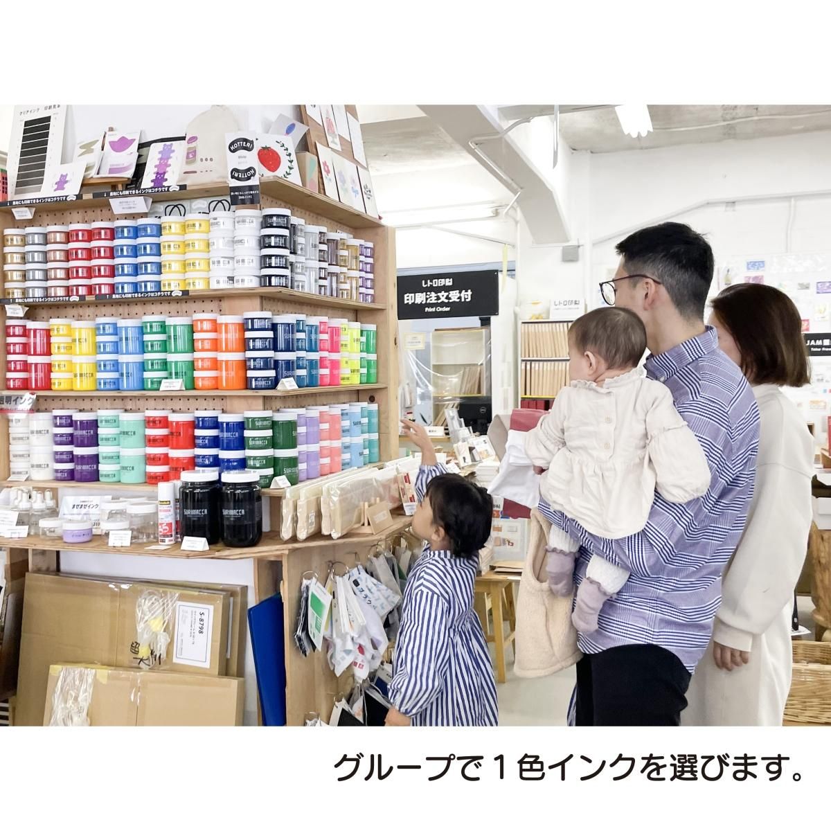 Mark Weaver シルクスクリーンプリント セット 技 お得セット シルクスクリーンセット サン描画キット スクリーンわく