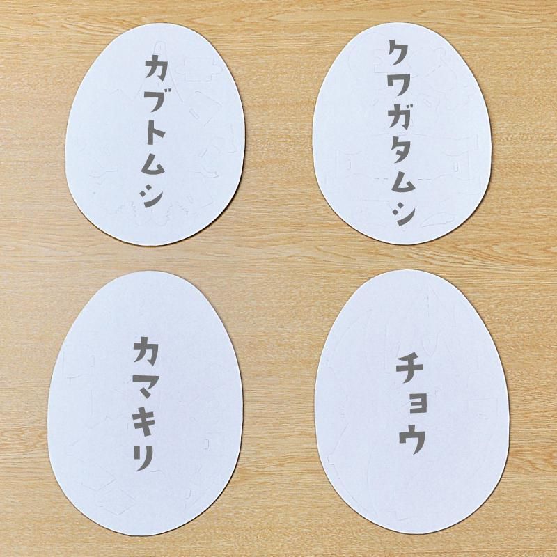 古代ギリシャ 石製 大玉印章『歩く鳥とラテン文字』ドーム型シール