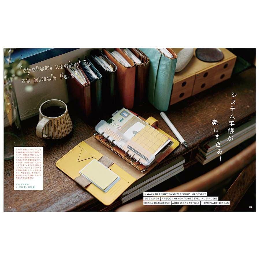 LETTERS 02 - JAM｜レトロ印刷とSURIMACCAで遊ぶ