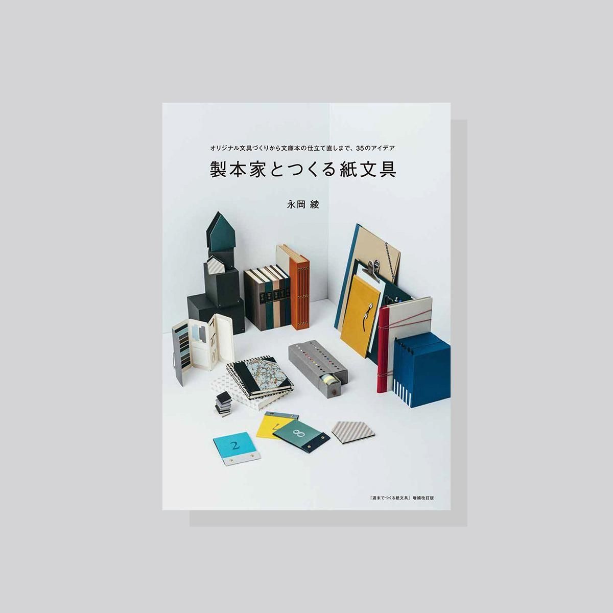 5月まで！送料込み 古民家レトロ 机 作業机 昭和 大正 昭和電機 昭和 ダストレーサ コンパクトシリーズ 集じん機 0.4kW
