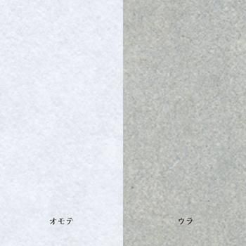 しらす - JAM｜レトロ印刷とSURIMACCAで遊ぶ