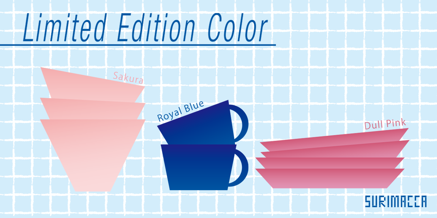 SURIMACCA限定インク3色新発売!