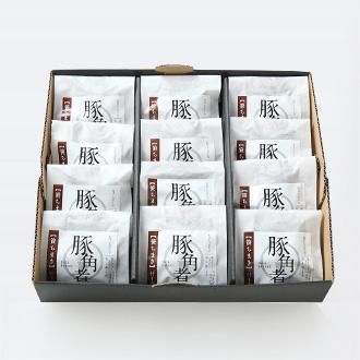 楽天市場】江戸前 賀茶二乗寿司根付け其の弐 全12種sushi今野