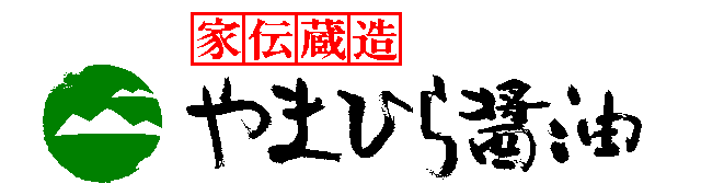 濃口醤油（宝） 1000ml 【6本セット】 - やまひら醤油オンラインショップ