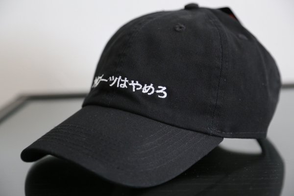 ポリカーボネイト製キッチンポット ヤクブーツはやめろ Cap