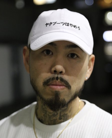 ヤクブーツはやめろ】CAP 