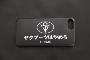 iPhoneケース - S.TIME