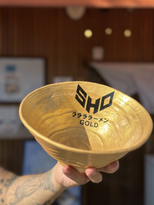 GOLDララララーメン 【金の器】SHO × 寿製麺よしかわ【世界限定100個 