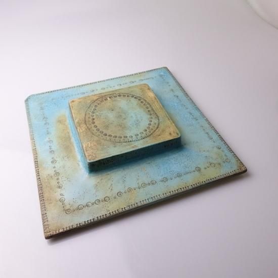 Rut Bryk art plate 32cm