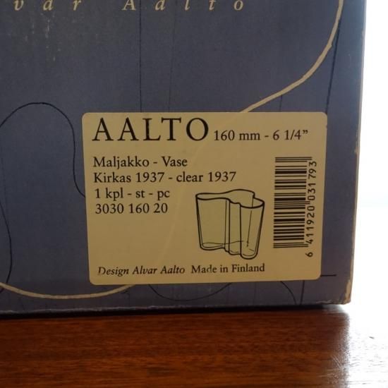Alvar Aalto 1937 クリア Alvar Aalto 1937 クリア