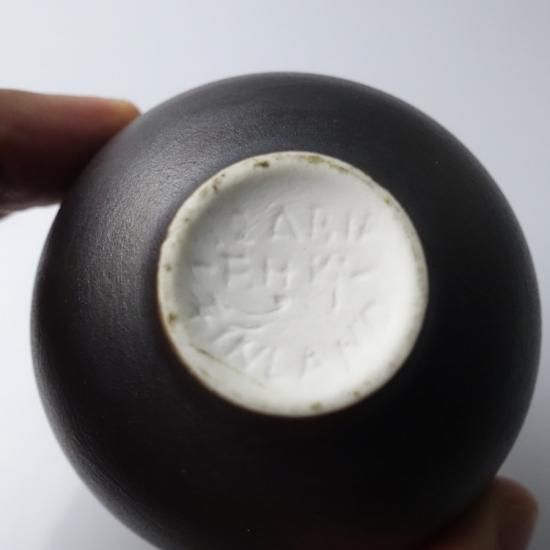 Friedl Holzer-Kjellberg / フリードル・チェルベリ 小皿 1