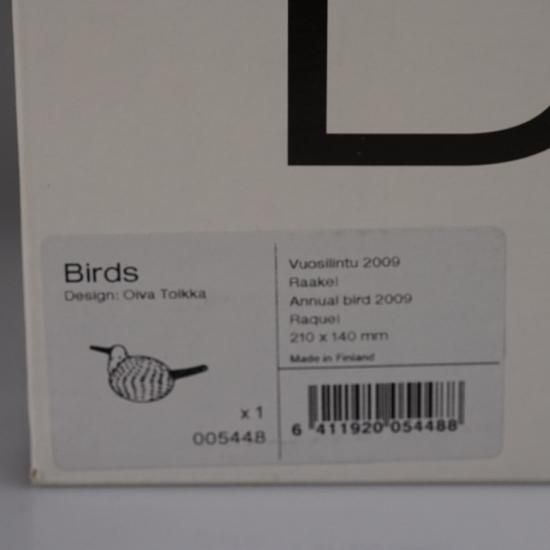 Oiva Toikka Bird 