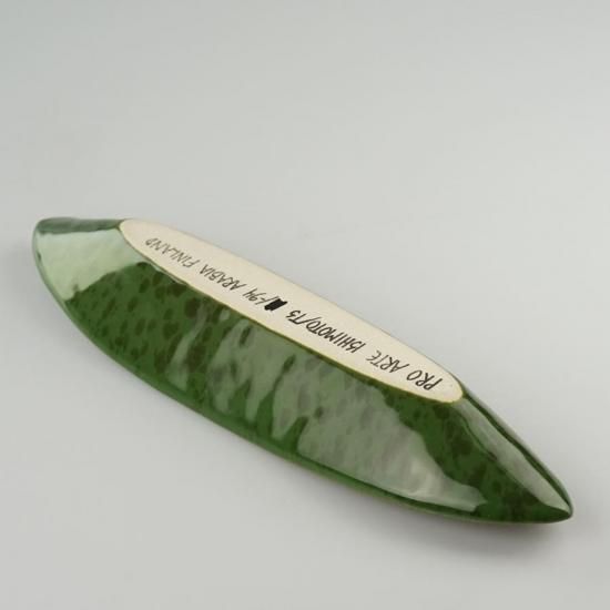 ishimoto, Fujiwo, 石本藤雄, arabia, アラビア ishimoto, Fujiwo, 石本藤雄, arabia, アラビア