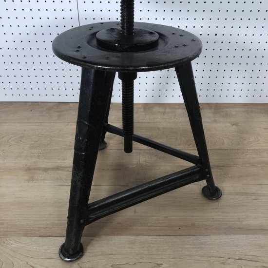 ROWAC Stool Robert Wagner