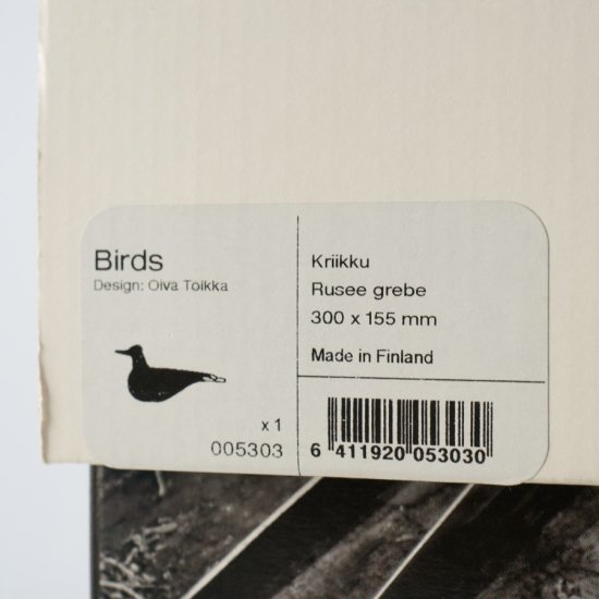 OIVA TOIKKA Bird Russe Grebe