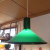 Holmegaard/ホルムガードのランプシェード(深緑)