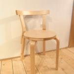 Alvar Aalto/С Chair 68
