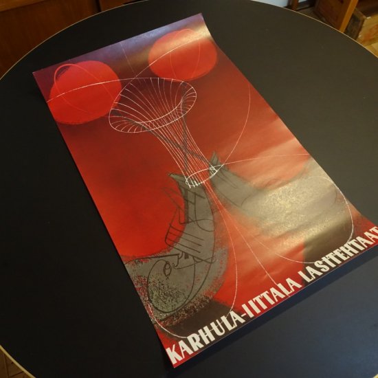 KARHULA-IITTALA ポスター by Timo Sarpaneva - 北欧家具,雑貨のお店