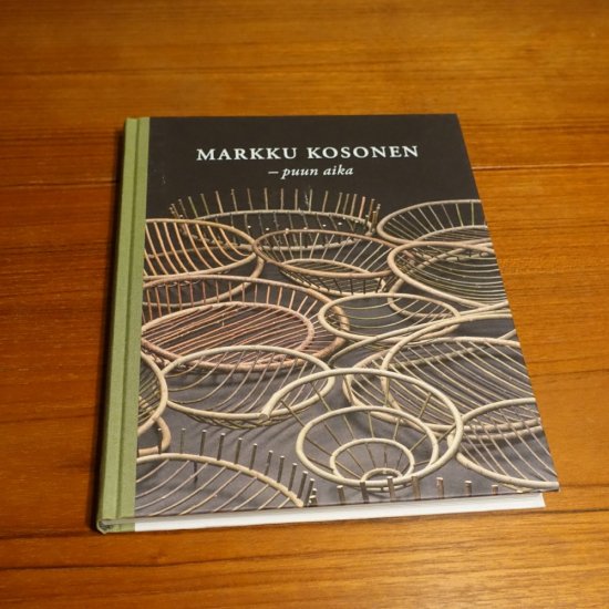 Markku Kosonen/マルック・コソネン 作品集 - 北欧家具,雑貨のお店WIND AND SEA