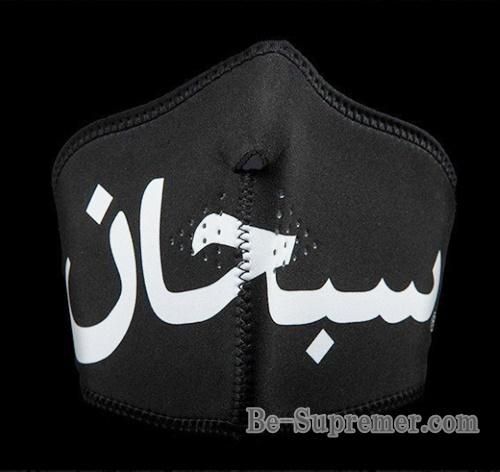 Supreme 17FW Arabic Logo Neoplene