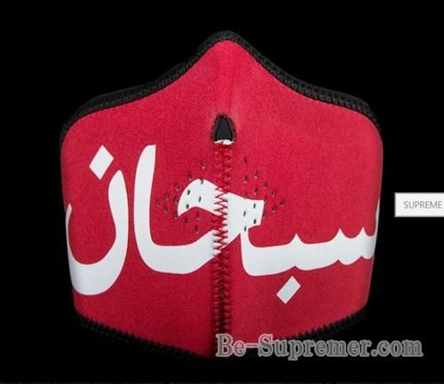 Supreme 17FW Arabic Logo Neoplene