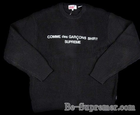 comme des garcons sweater supreme