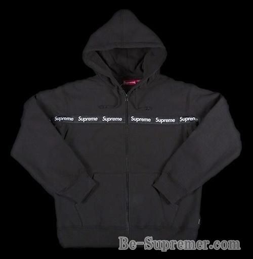 Supreme Text Stripe Zip Up Hooded