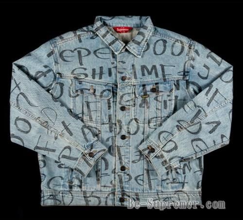 Supreme 2023SS Archive Denim Jacquard Trucker Jacket ジャケット