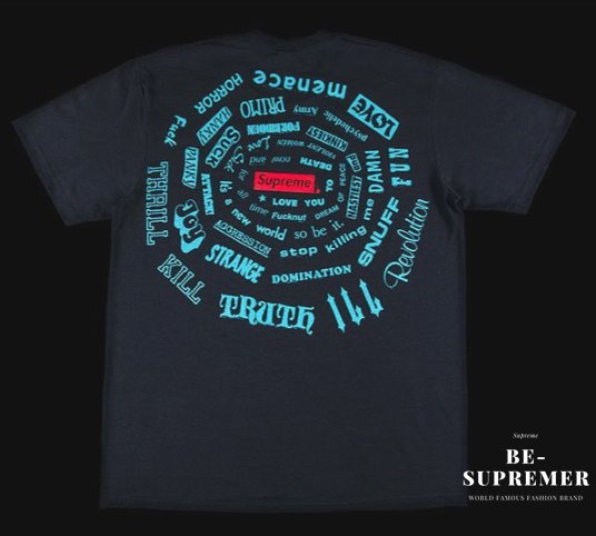 メンズsupreme spiral tee スパイラル　Tシャツ