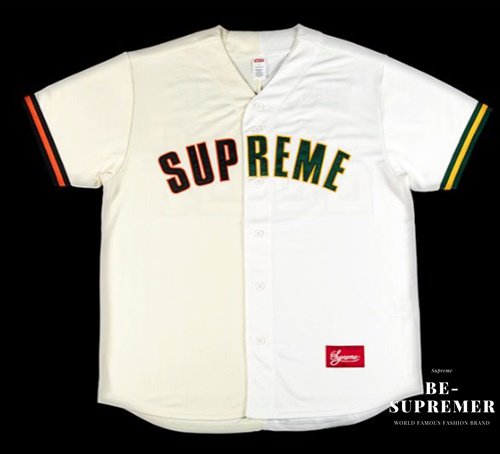 Supreme Don T Hate Baseball Jersey