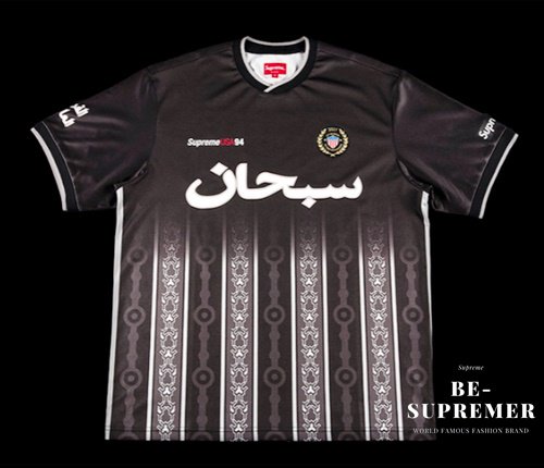 トップスsupreme Arabic Logo Soccer Jersey