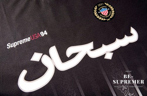 Supreme(シュプリーム) Arabic Logo Soccer Jersey ブラック Ｔシャツ