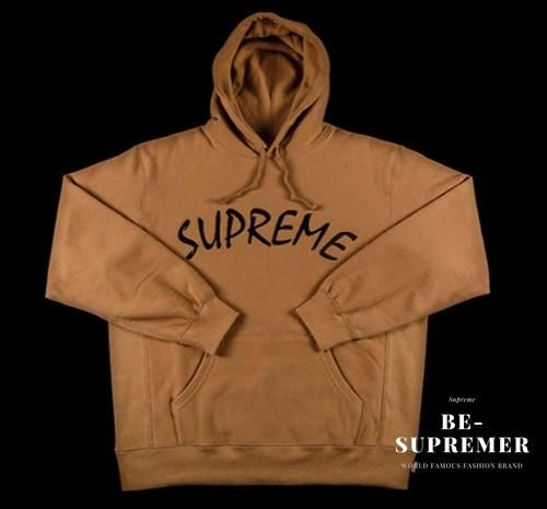 Supreme FTP Arc Hooded Sweatshirt パーカーブラウン 新品通販 - Be