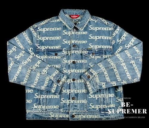 Supreme Frayed Logos Denim Trucker Jacket ジャケット 新品通販